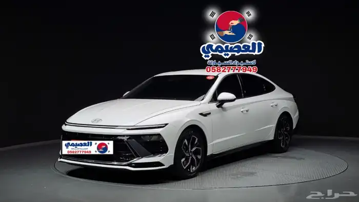 للاستيراد من كوريا _ هيونداي سوناتا _2024 1