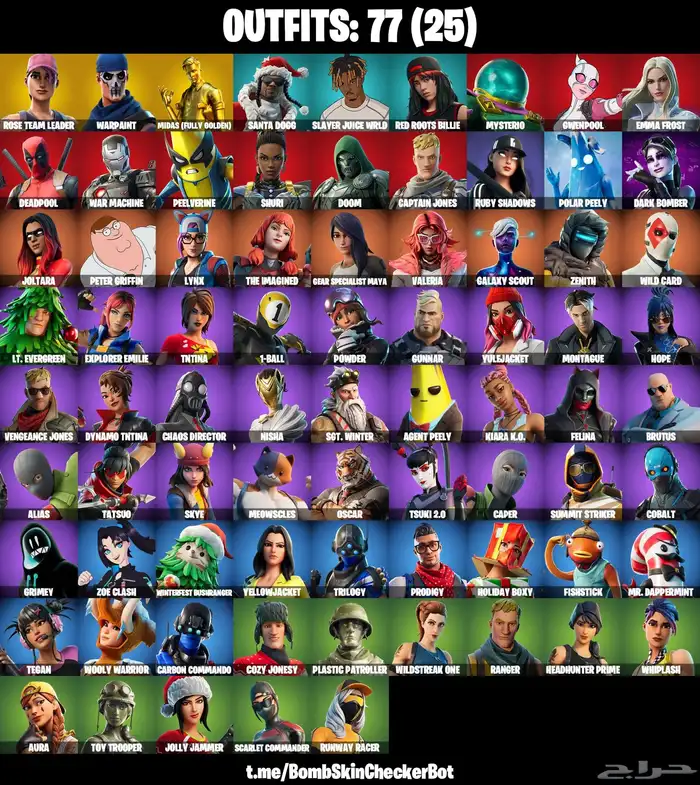 حساب فورت نايت 3