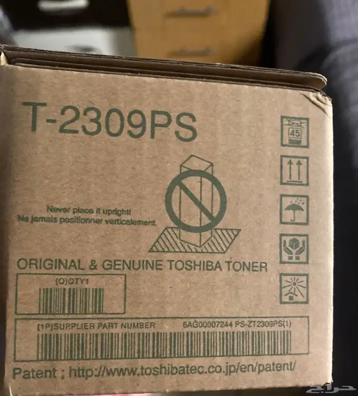 حبر توشيبا T-2309PS جديد 3