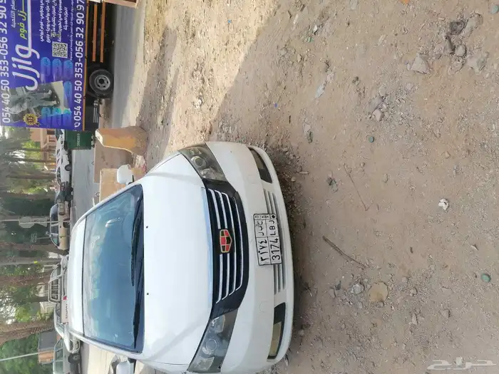 جيلي ام جراند 7 جير عادي 2013 2