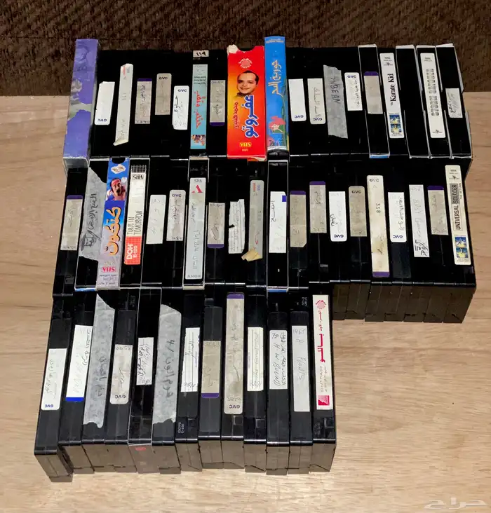 أشرطة فيديو كبيرة منوعة 0