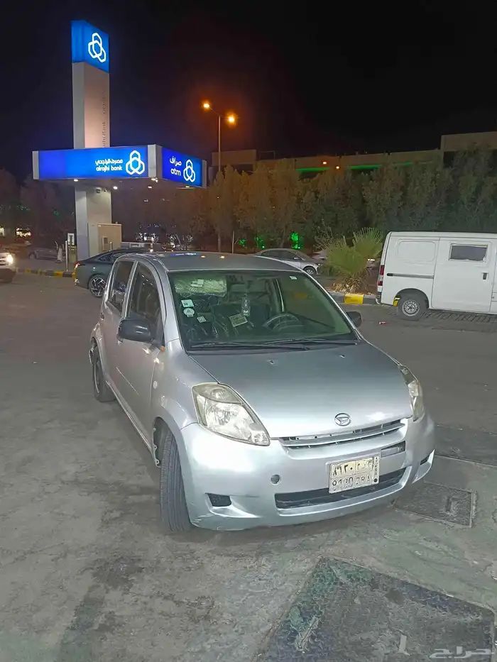 ديهاتسون سيرون 2008 0