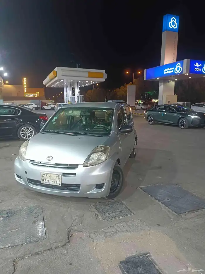 ديهاتسون سيرون 2008 1