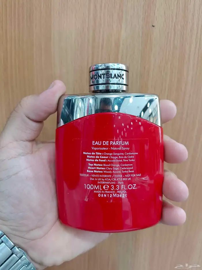 عطر مونت بلاك رد تستر 100مل 0