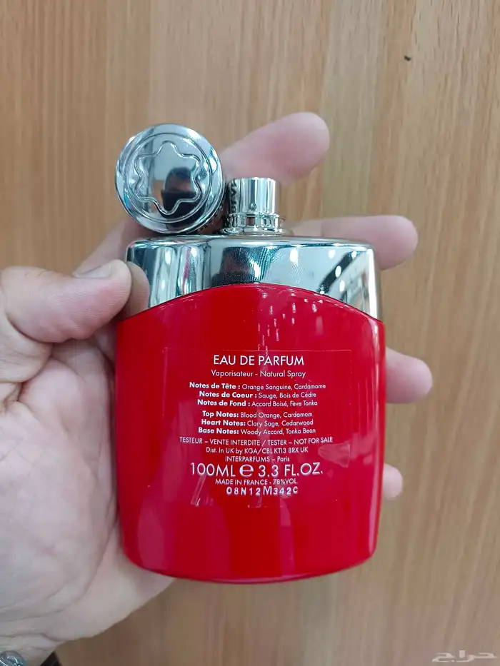 عطر مونت بلاك رد تستر 100مل 1