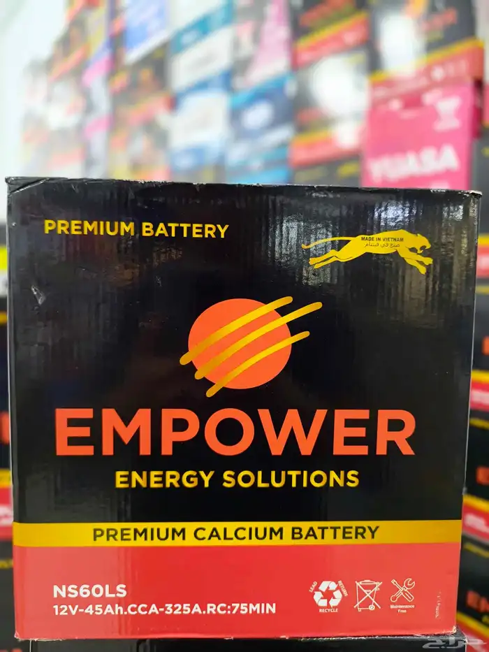 بطاريات سيارات مؤسسه فلاح سليمان القحطاني 9