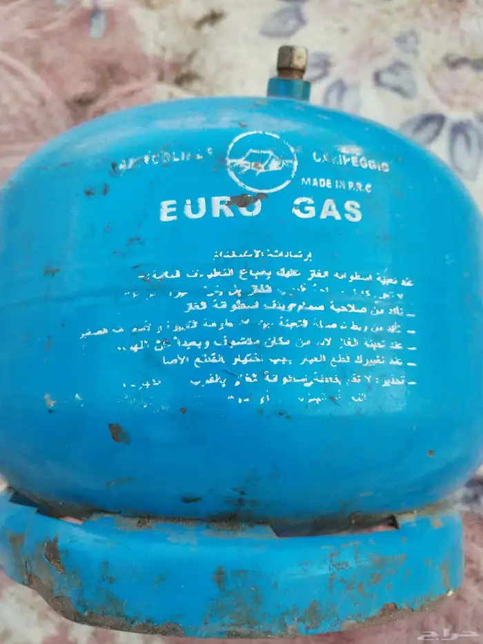 دافور غاز 2