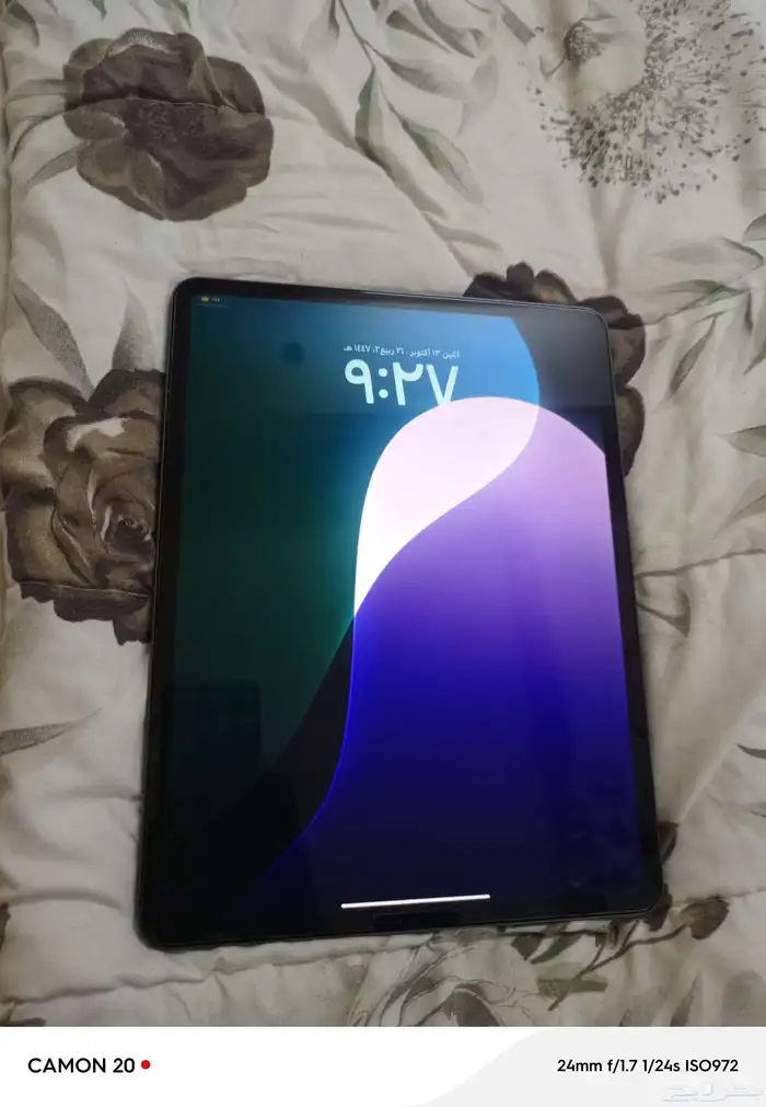 ايباد برو الجيل الرابع الصدار 2022 1