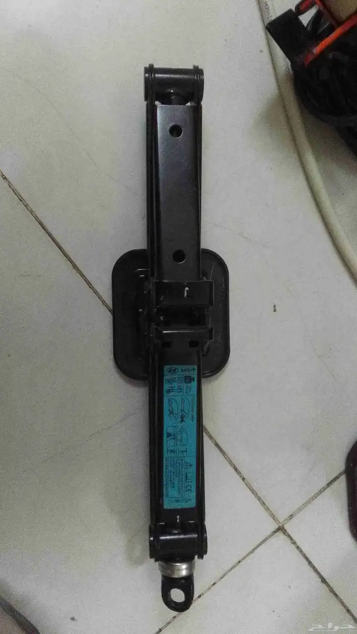 ملزمة استلني STALNEY عفريته نوعتين 3