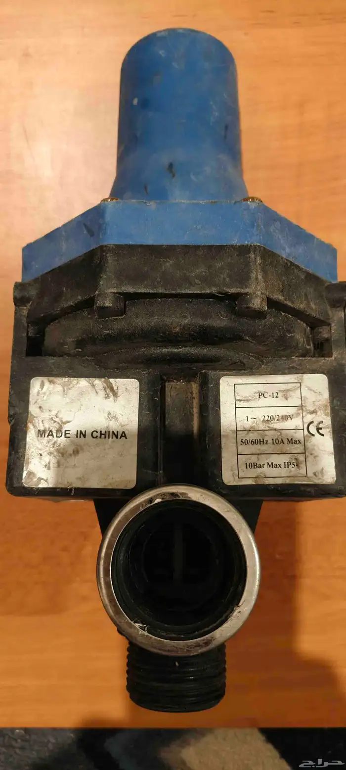 ضواغط ضاغط دنمو 1