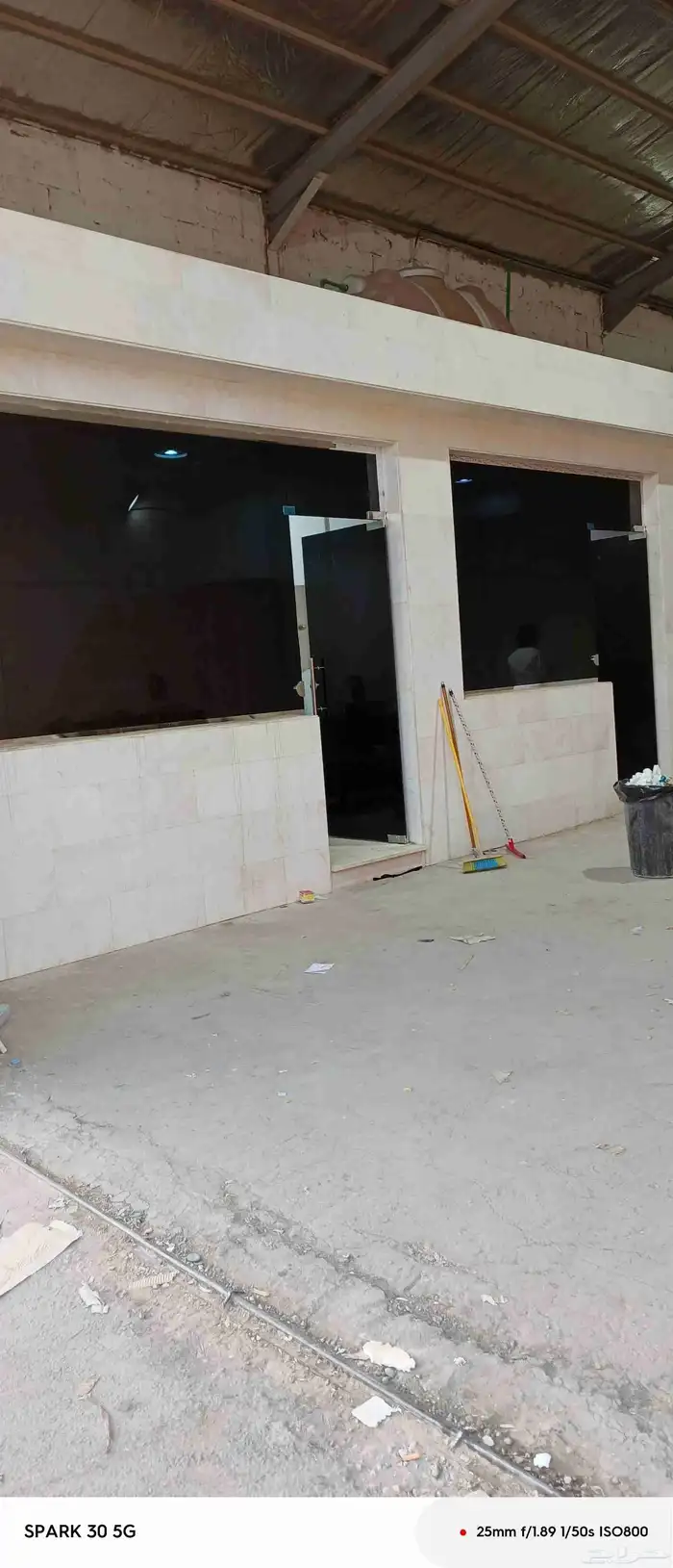 زجاج زجاجة سكريت 2