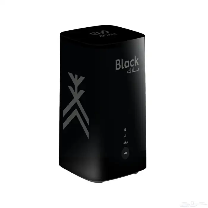 واي فاي زين الجديد 0