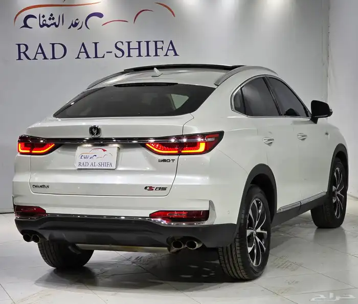 شانجان فل كامل 2021 5