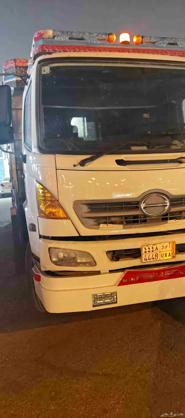 Hino 500 lory 7.5matar 0