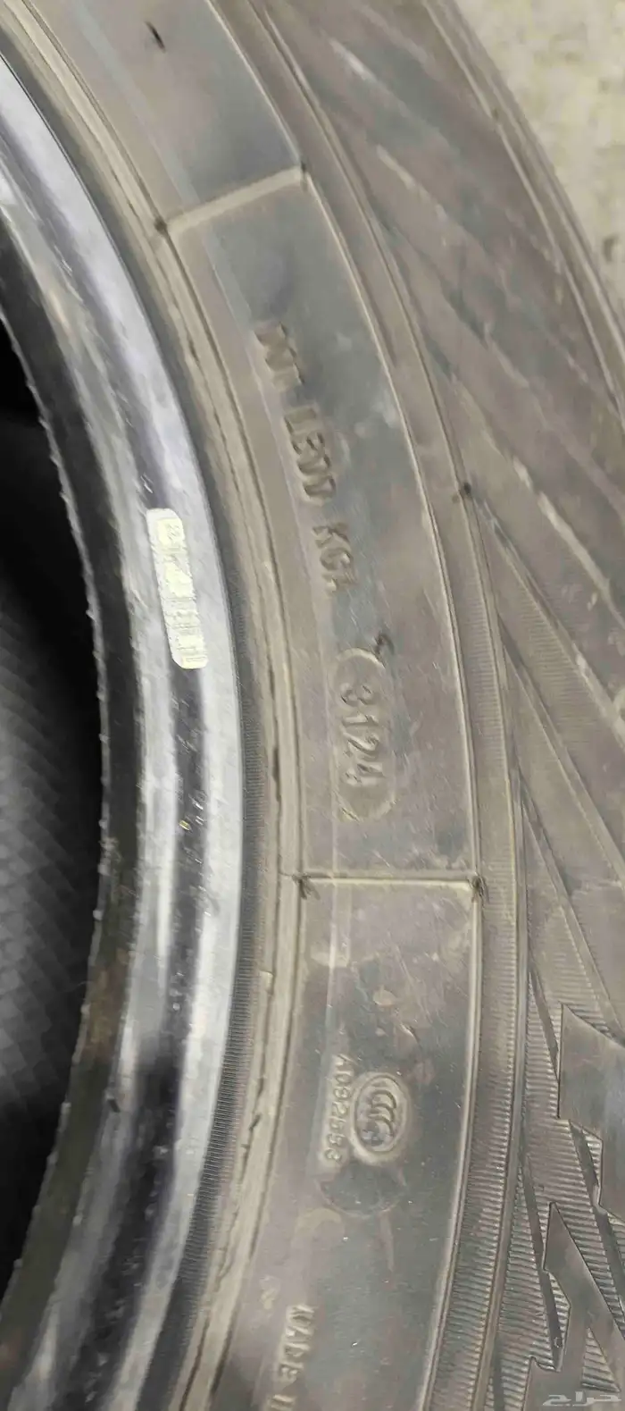 كفرات فريزا جديدة مقاس 235 65 17 نهاية 2024 8