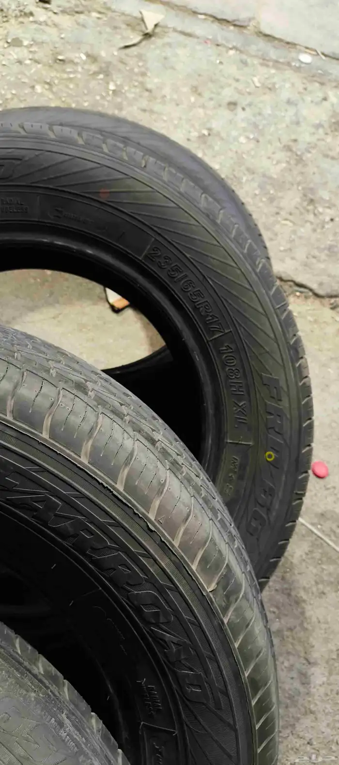 كفرات فريزا جديدة مقاس 235 65 17 نهاية 2024 9