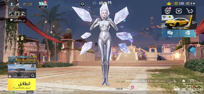 حساب ببجي بيع مستعجل 1