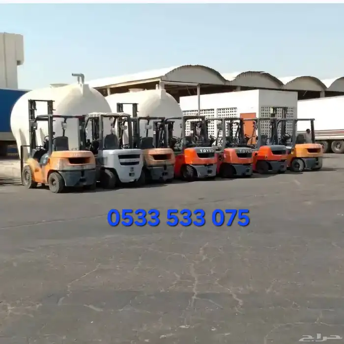 رافعه  شوكيه  فركلفت   سيزرلفت  مان_لفت 1