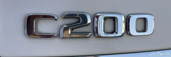 مرسيدس- 2019-C200- جفالي- بنزين- قمه النظآفه 33