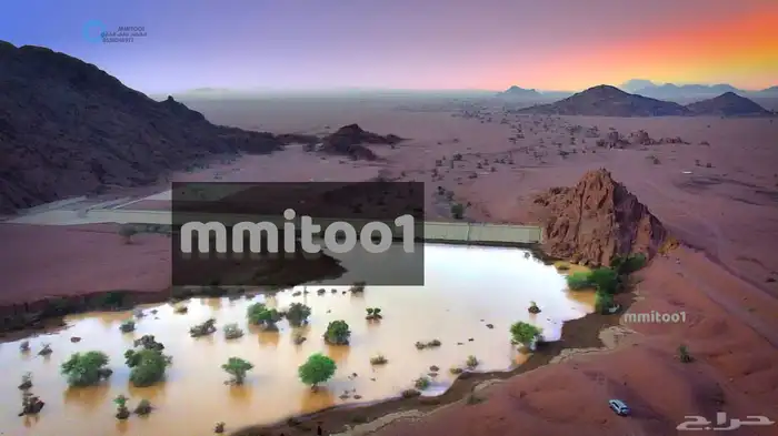 درون 2
