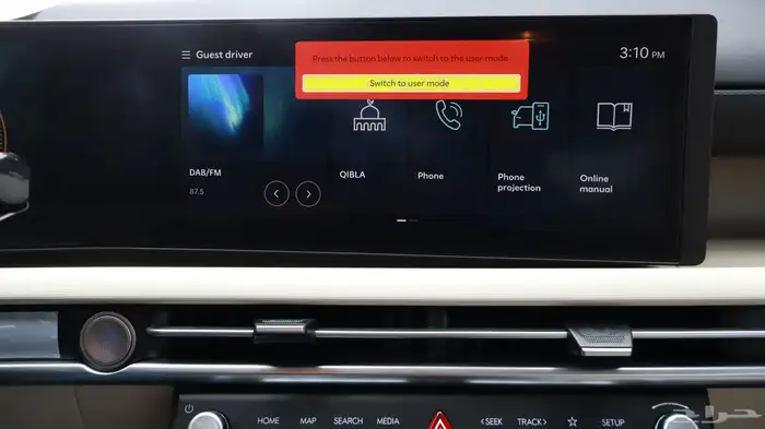 توسان 2.0 موديل 2025 26