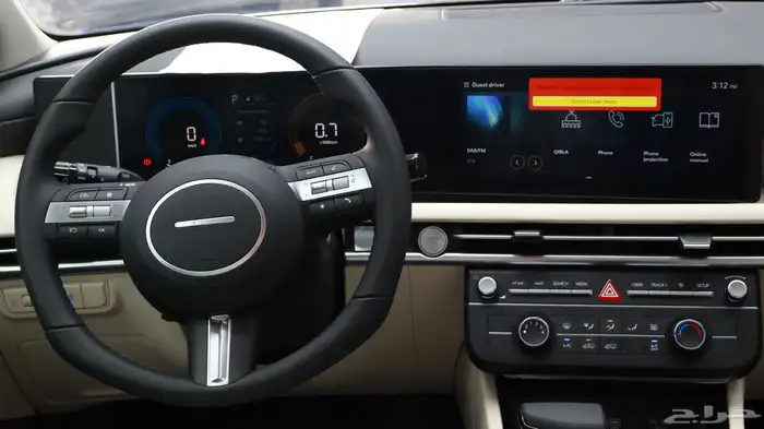 توسان 2.0 سمارت 2025 25