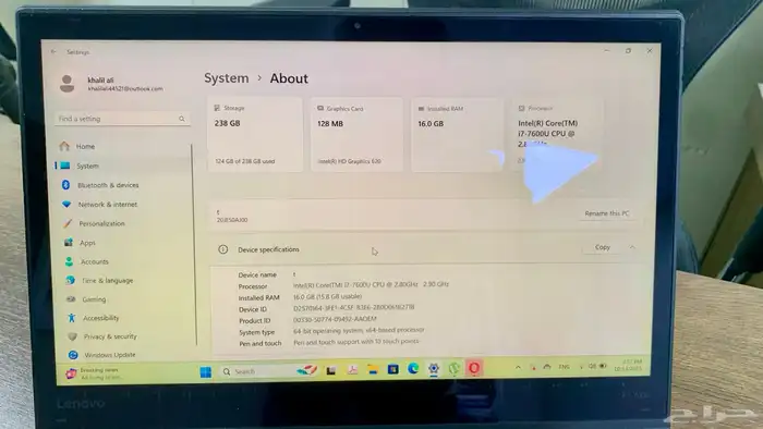 للبيع  لابتوب Lenovo ThinkPad X1 Yoga 8