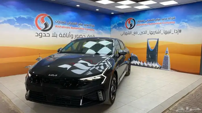 كيا كي 5 نص فل GLS 1