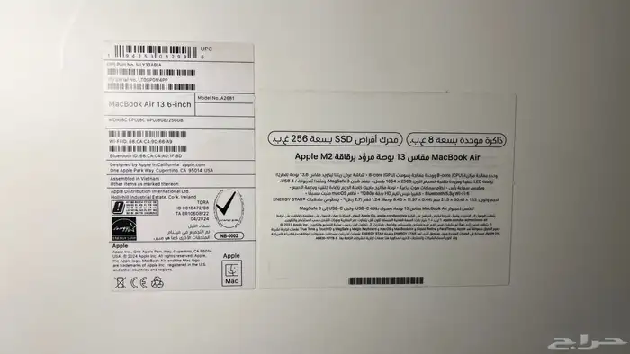 MacBook Air M2 256G محرك اقراص SSD 4