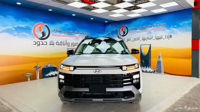 كريتا جراند 2025 0