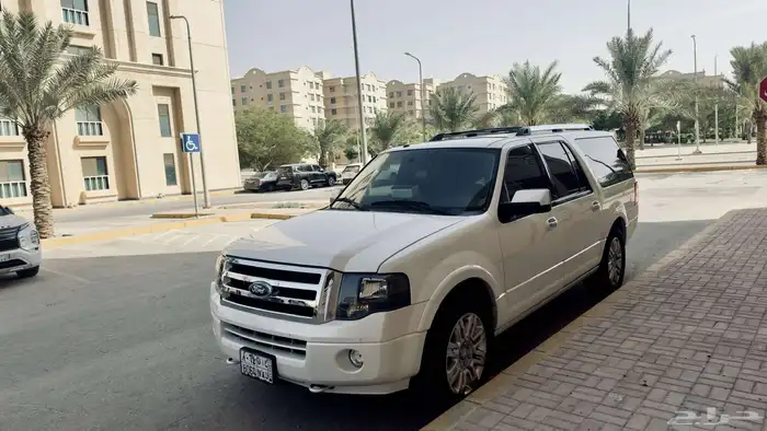 اكسبدشن ليمتد 2013 5