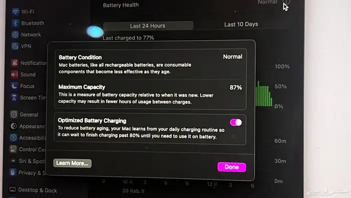 macbook Air M1 2020 13inches 1