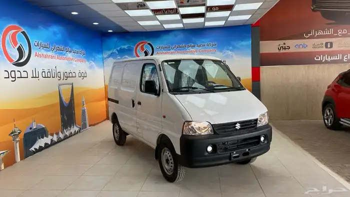 سوزوكي ايكو فان 2026 3