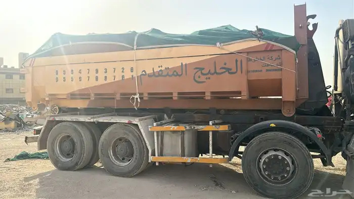 للبيع مشروع حاويات 7
