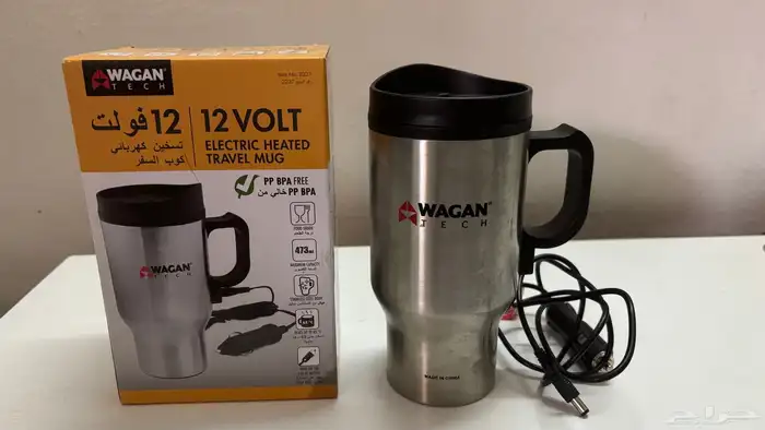 للبيع غلاية تشتغل على طفاية السيارة 0