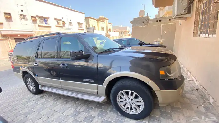 اكسبيدشن 9