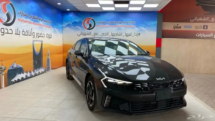 كيا كي 5 نص فل GLS 5