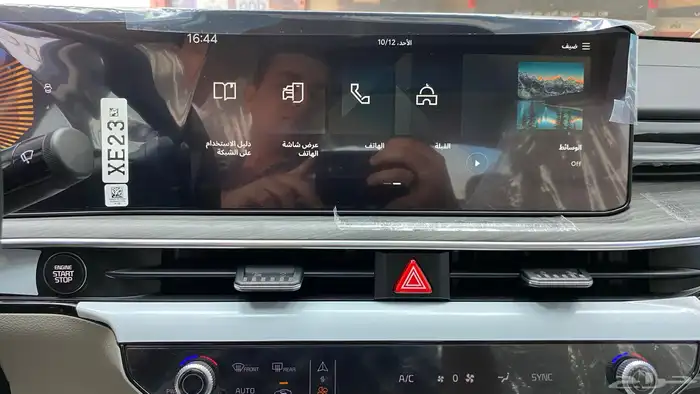 كيا كي 5 نص فل GLS 20