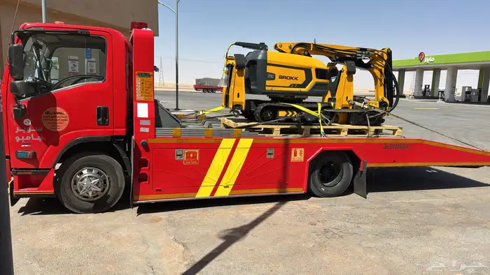 سطحة النعيريه 1
