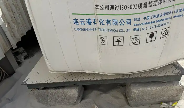 مصنع سيليكا للفرز والتعبئه 18