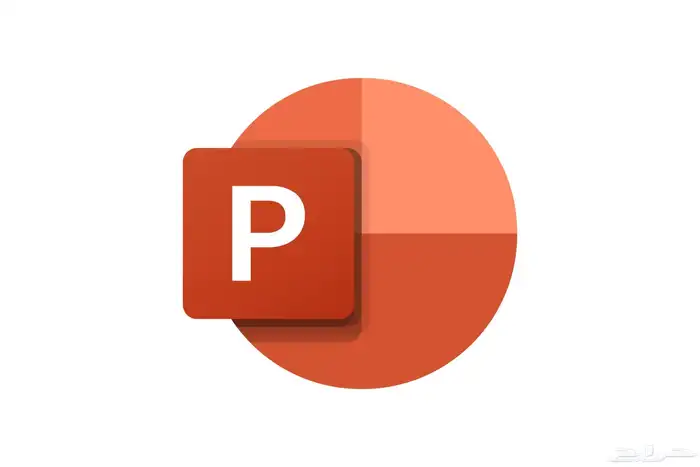خدمات بوربوينت مايكروسوفت Microsoft PowerPoint presentation 1