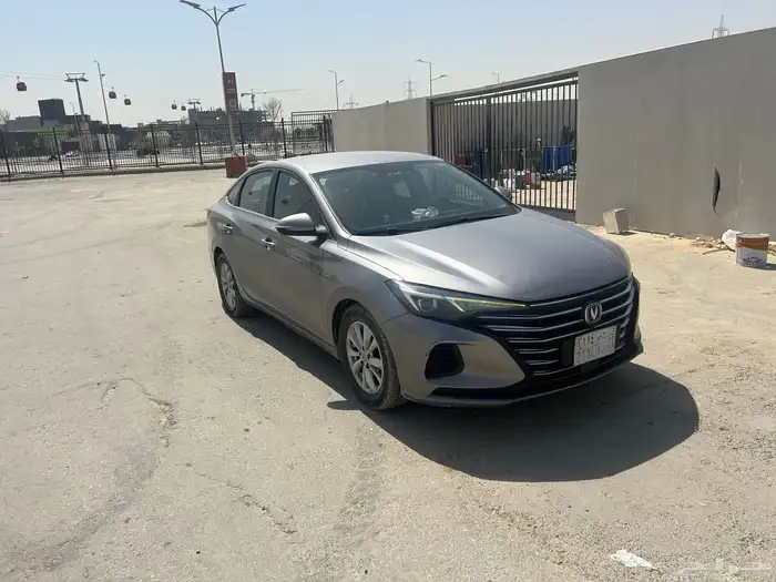 شانجان ديو 2023 3