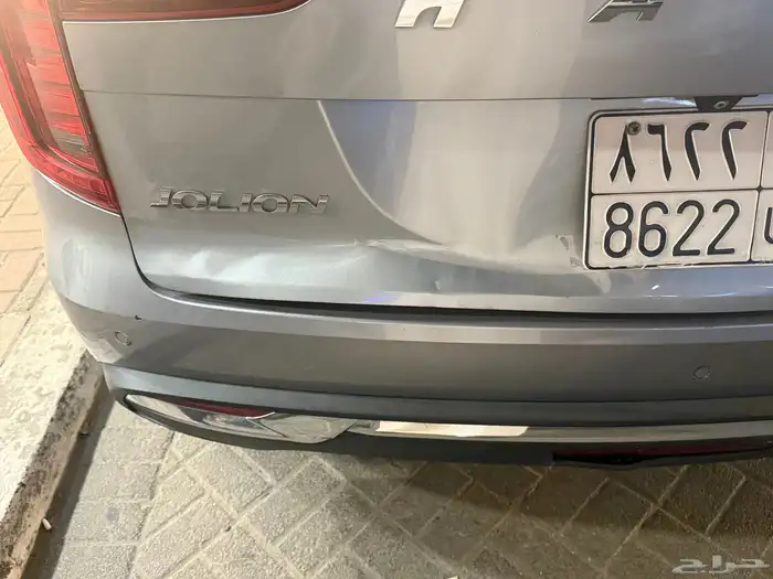 هفال جولين 1