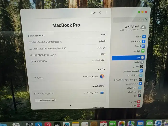 لابتوب ماك بوك برو (2018) 13 انش رمادي مع شريط لمس نظيف جدا 8