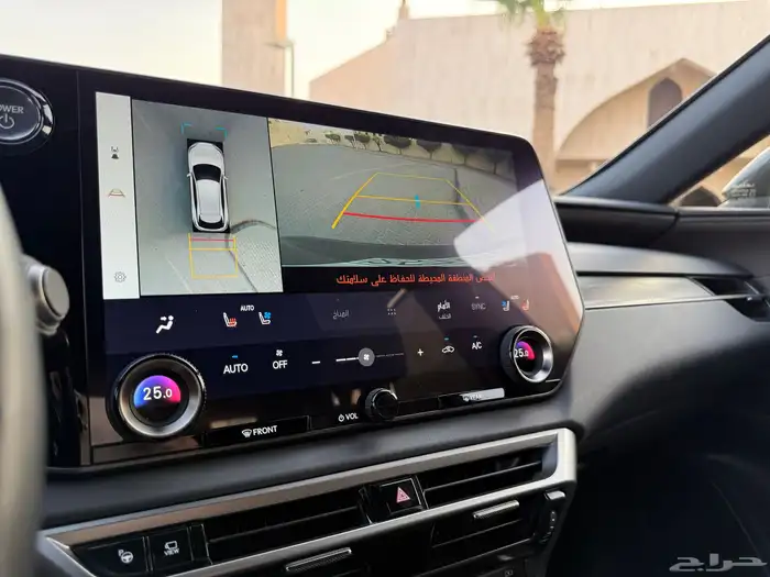 لكزس RX350 H 2023 وارد سعودي بالضمان 13