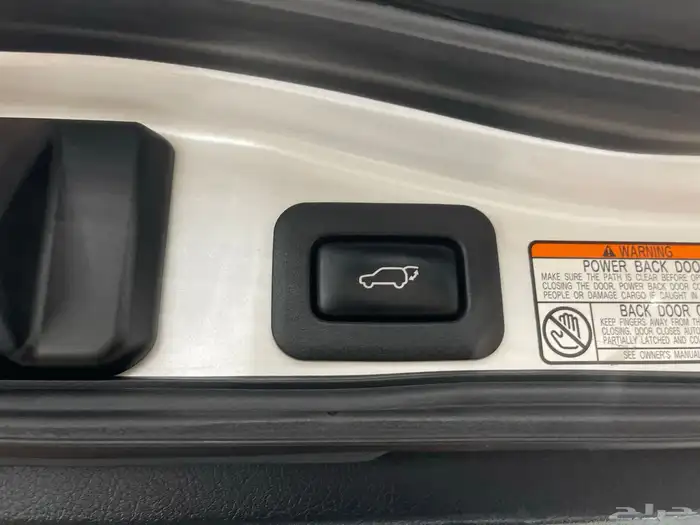 لكزس LX570 2020 14