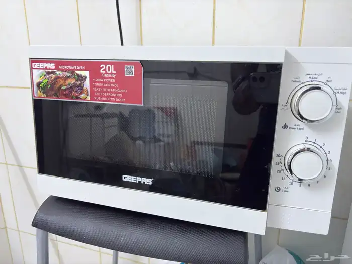 Geepas microwave oven 0