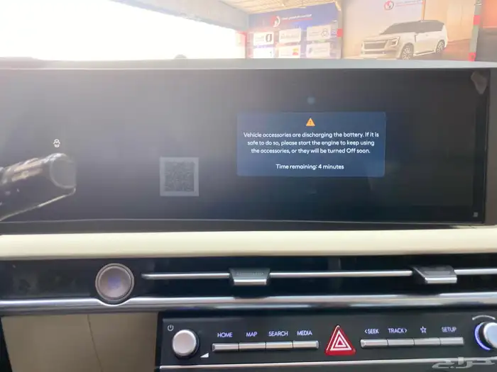 توسان كمفورت 1.6 8