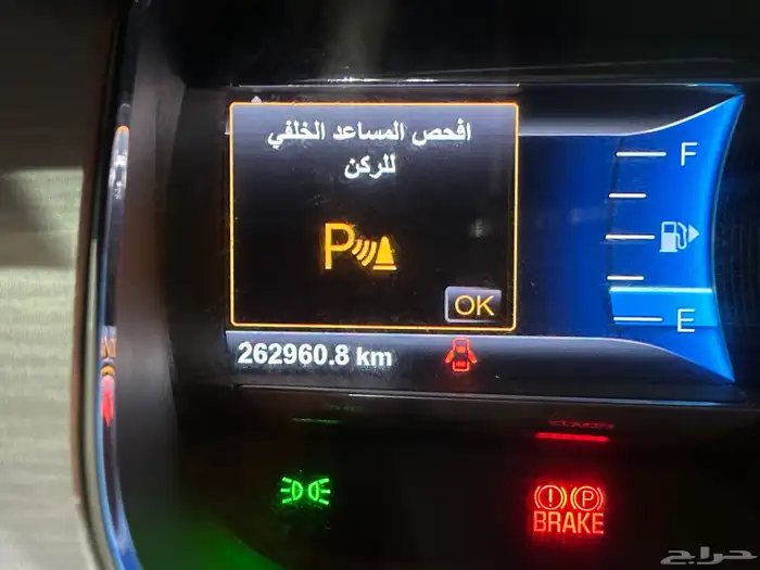 فورد تورس SEL موديل 2016 نص فل نظيف 9