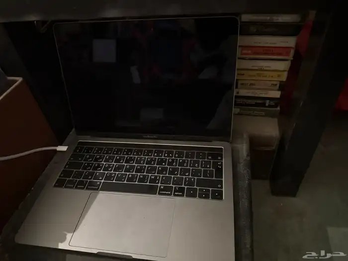 MacBook Pro 13 i7 0